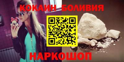 MESCALINE Белорецк