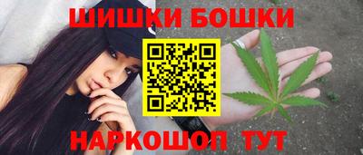 MESCALINE Бердск