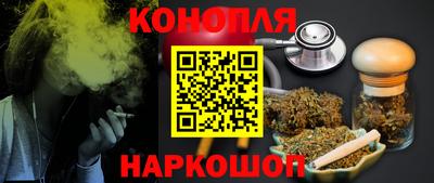 ALPHA-PVP Белореченск