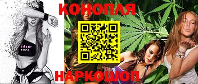 ALPHA-PVP Белореченск