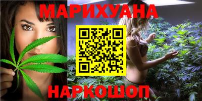 ALPHA-PVP Белореченск