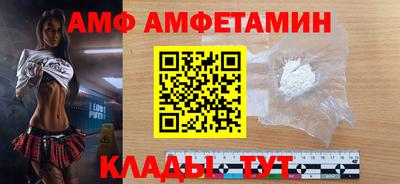 MESCALINE Бердск