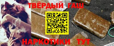 MESCALINE Белорецк