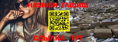 MESCALINE Бердск